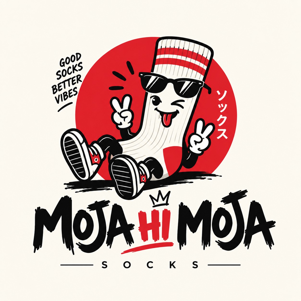 Moja Hi Moja